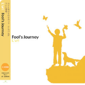 Fool's Journey Japanese